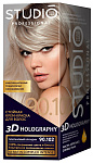 STUDIO 3D 3D Краска для волос 90.102 Платиновый блондин